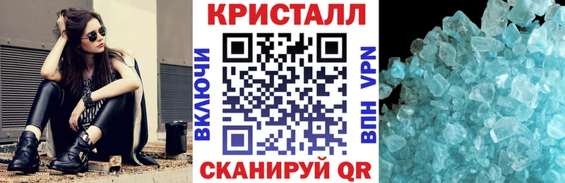 Amphetamine Premium  как найти закладки  Цоци-Юрт 
