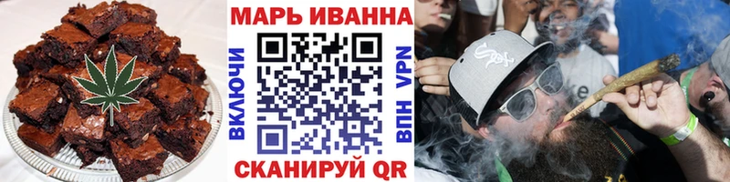 Cannafood конопля  как найти закладки  это телеграм  Цоци-Юрт 