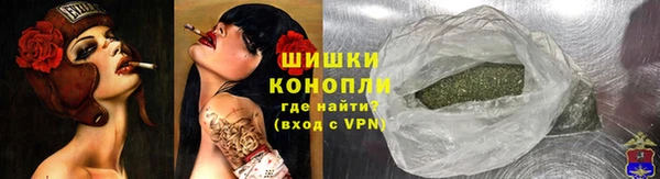 экстази Верхний Тагил