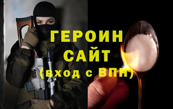 экстази Верхний Тагил