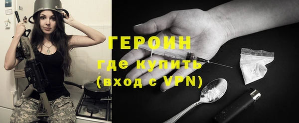 амфетамин Верхнеуральск