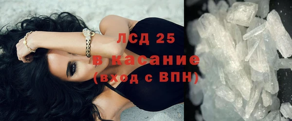 прущая мука Володарск