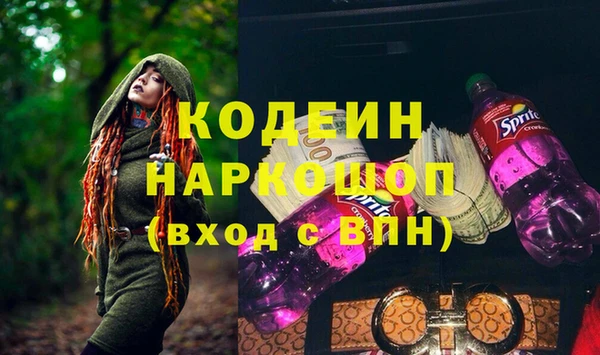 спиды Верея