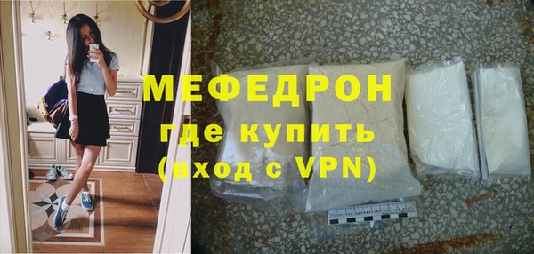 спиды Верея