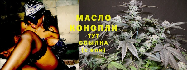 спиды Верея