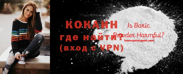 экстази Верхний Тагил