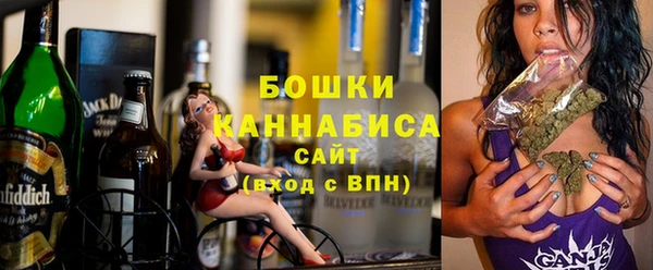 спиды Верея