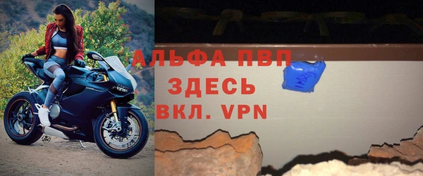 амфетамин Верхнеуральск