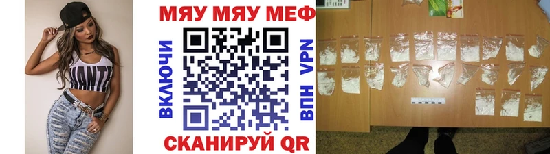 сайты даркнета официальный сайт  Цоци-Юрт  Меф 4 MMC  hydra tor 